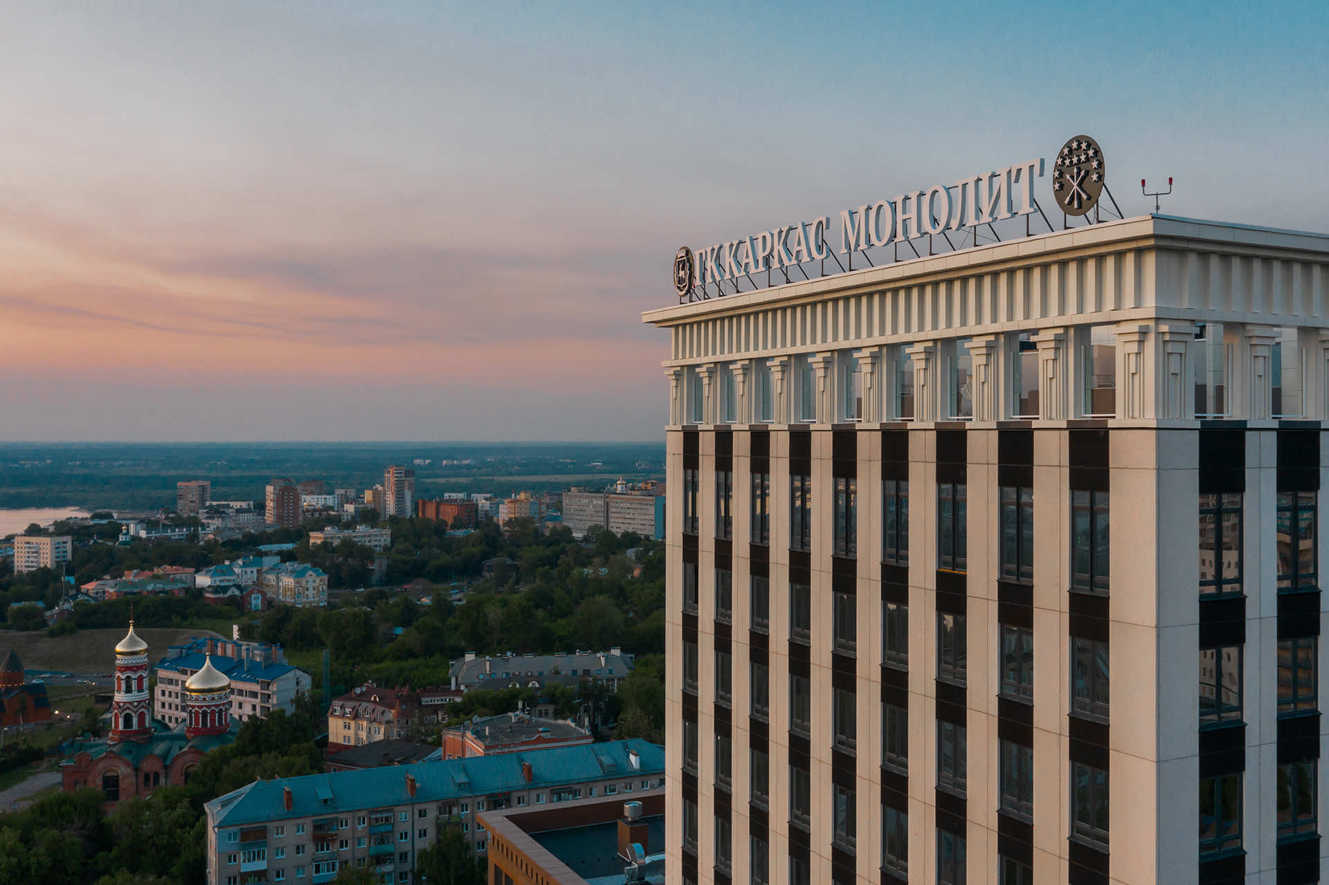 Группа компаний Каркас Монолит возглавила топ застройщиков Нижегородской  области - КМ Дом на Барминской